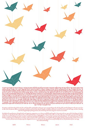 The Pa­per Cranes II Ketubah