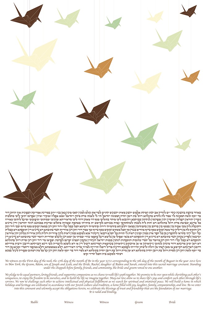 The Pa­per Cranes III ketubah