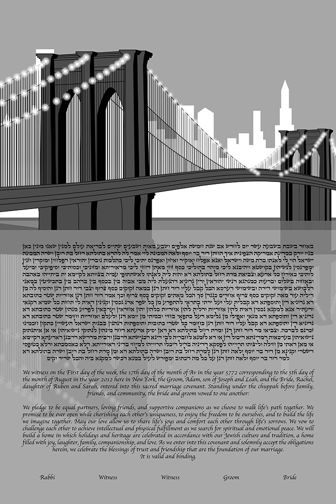 The Brook­lyn Bridge BW Ketubah